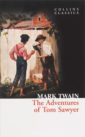 ADVENTURES OF TOM SAWYER, Twain, Mark — 2628442 — 1