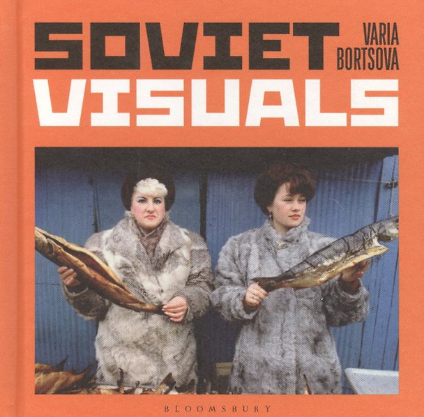 ΠΠ½ΠΈΠ³Π° Soviet Visuals () β 1