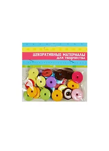 Набор декора для творчества пластик Кружок (1056473) (1,8х1,8см) (упаковка)