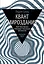 Комплект из 2-х книг: Занимательная наука: Квант Мировоздания, Занимательная Минералогия — 3044113 — 2