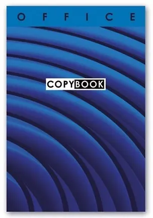 Тетрадь, 96л. А5 клетка Феникс+ Синяя фактура 7БЦ, на сшивке 45674 338363