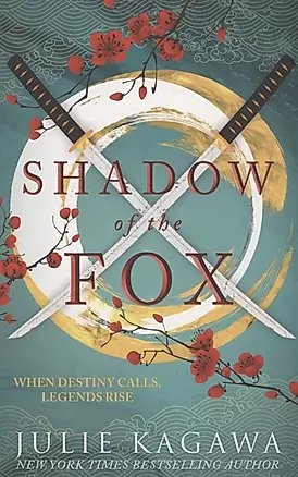 Shadow Of The Fox — 2971993 — 1