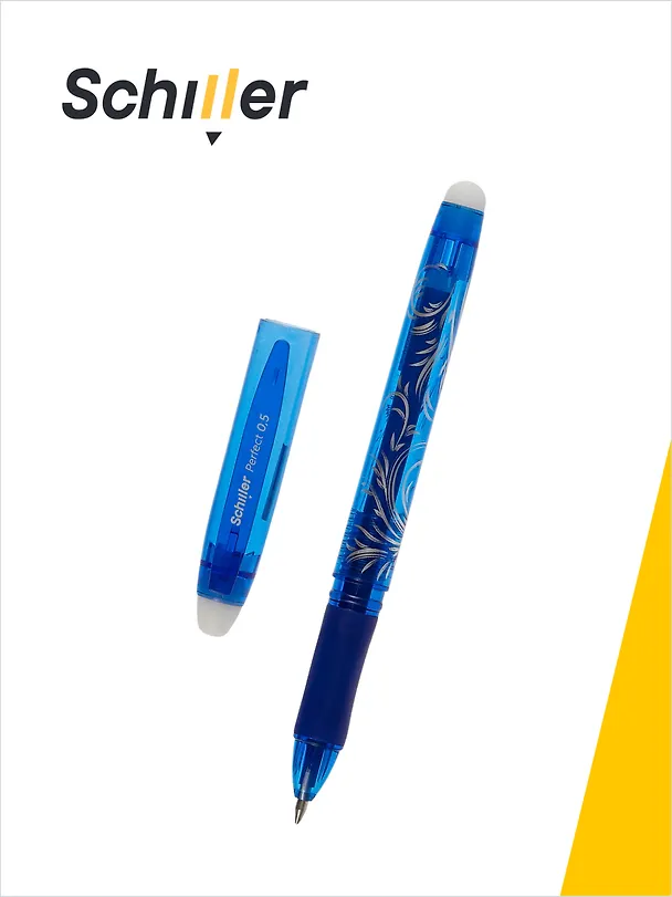 Набор синих гелевых ручек пиши-стирай 0,5 мм, Perfect, Schiller, 12 штук 3066666 — 3