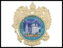 ГС магнит герб РФ пластик Астрахань Кремль золото 8*9 см  584805 2322401