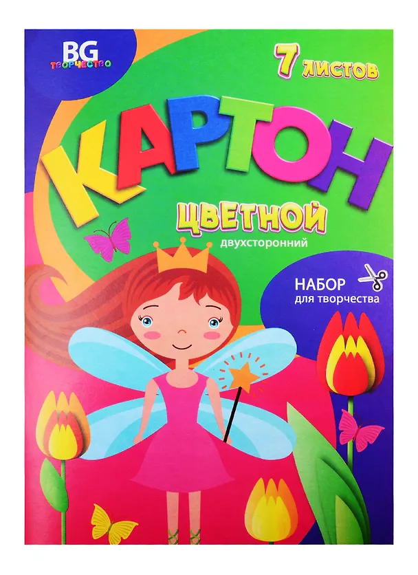 Картон цветной 07цв 07л "Сказочная принцесса" мелованный, двусторонний, карт.папка 257404 — 1