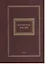 Хранители России 2кн. (компл. 2тт.) (футляр) Перезенцев — 2571045 — 1