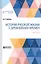 История русской жизни с древнейших времен. В 2- частях. Часть 2 — 2746779 — 1