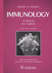 Immunology: textbook