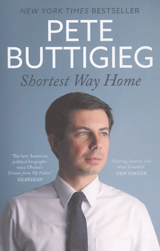 Книга Shortest Way Home (Pete Buttigieg) — 1