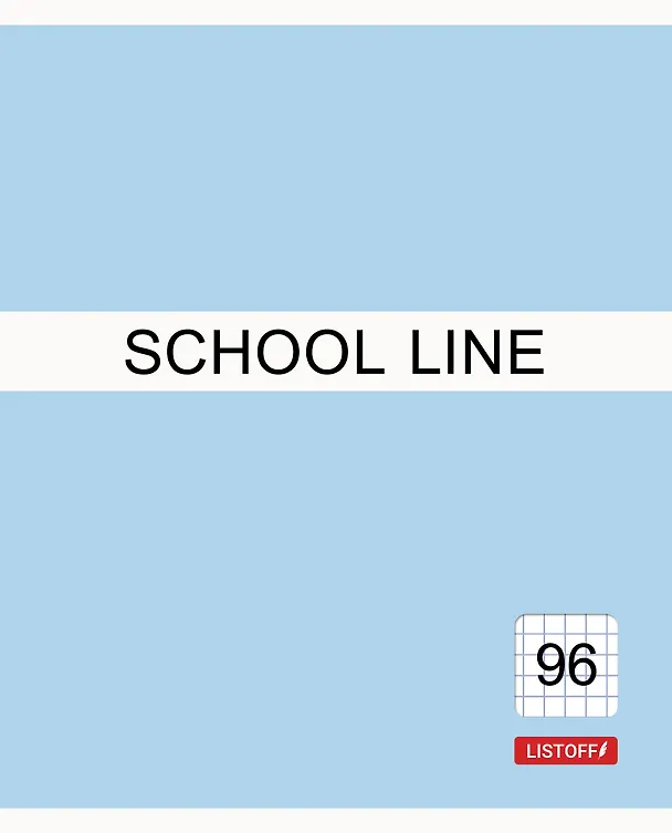 Тетрадь общая «Basic line» в ассортименте, 96 листов в клетку, А5 - Listoff 2901027 — 5