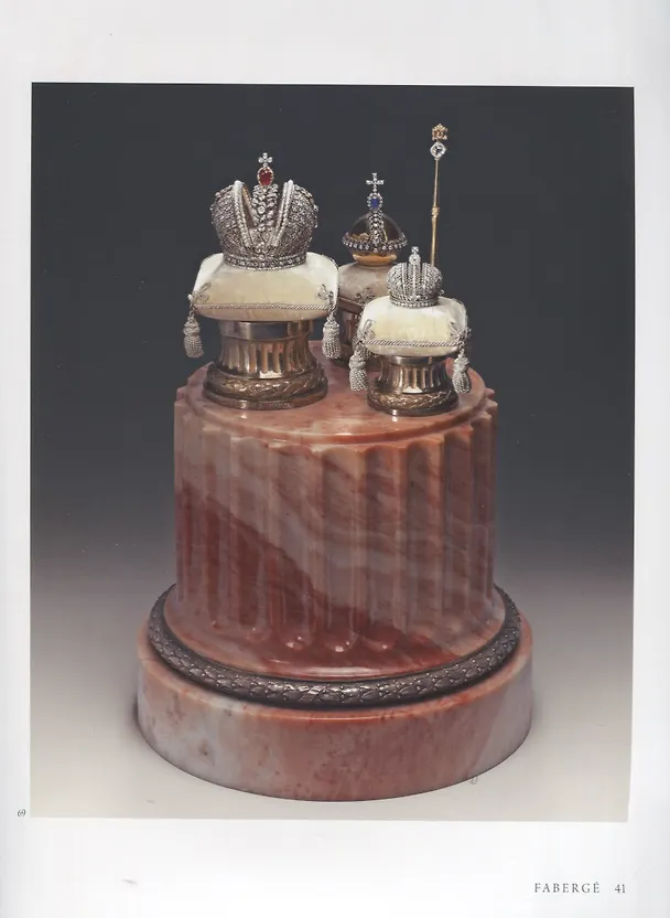 Книга Faberge. From the Museum Collections of Russia / Фаберже. Из собрания музеев России (T. Muntian) — 5