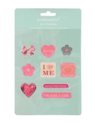 3D стикеры Сердечки 3098621