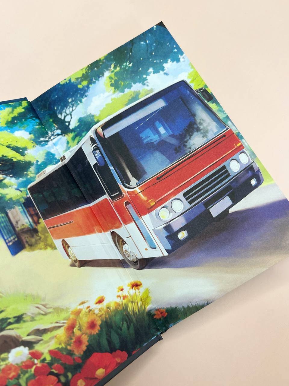 Изображение бумажной книги