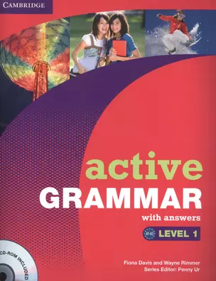 Active Gram 1 Bk +ans/R — 2566241 — 1