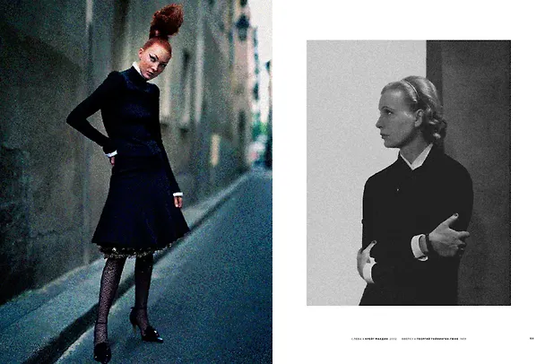 Книга Chanel. Энциклопедия стиля (Жером Готье) — 7