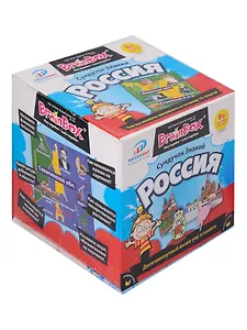 BRAIN BOX Развивающая игра Сундучок знаний "Россия"