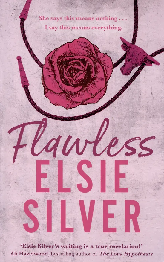 Книга Flawless (Элси Сильвер) — 1