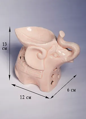 Аромалампа Слон (13х7х12) (6752) 2572415