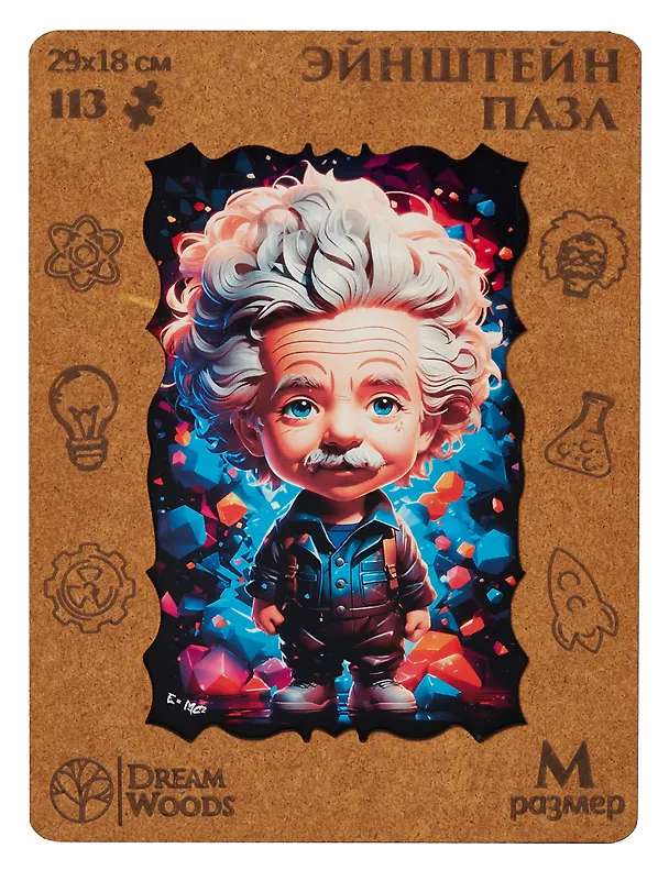 Пазл фигурный "Эйнштейн" Чиби 113 деталей 3037672 — 2