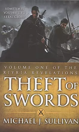 Theft Of Swords — 2873360 — 1