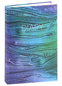 Ежедневник недат. А5 128л "Gradient" интегр.переплет, лам.soft touch, офсет