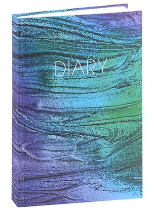 Ежедневник недат. А5 128л "Gradient" интегр.переплет, лам.soft touch, офсет 2944448