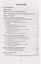 Плодородие почв в свете БТИР. Как вырастить фантастический урожай высочайшего качества. Сборник статей — 3129534 — 3