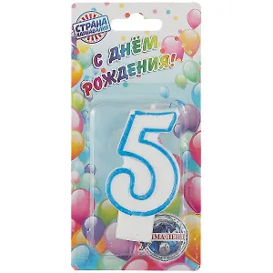Свеча для торта цифра 5 (7 см)