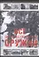 Все об огнестрельном оружии — 2339085 — 1