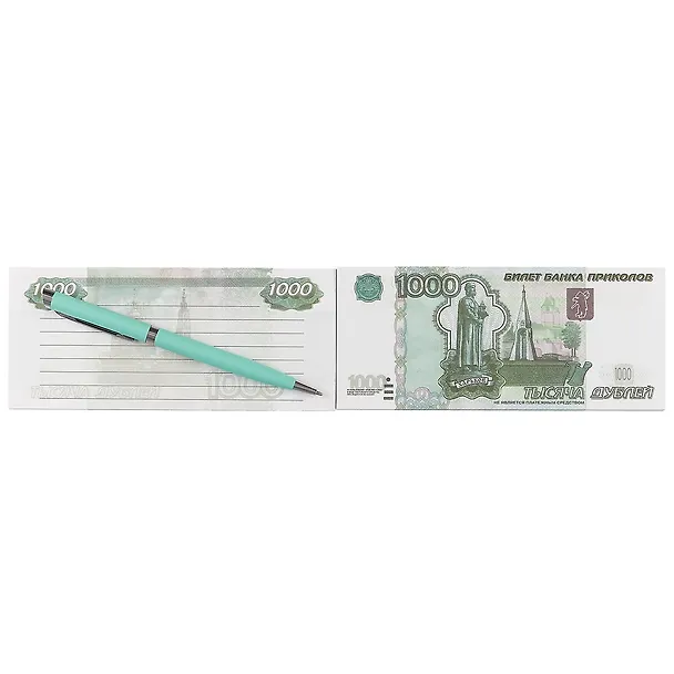 Блокнот «1000 рублей» 2415189 — 3