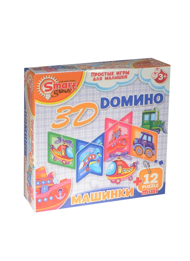 3D Домино Машинки (Умные игры) (52020) (+12 мини пазл.) (3+) (коробка) 2480303 — 1