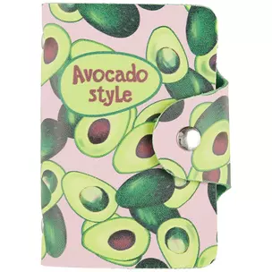 Визитница "Avocado style",  26 карточек — 254180 — 1