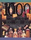 Книга 1000 вопросов шахматиста () — 1