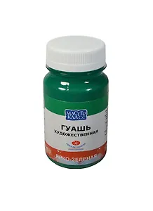 Краска гуашевая "МАСТЕР-КЛАСС" ярко-зел.,100мл,банка, ЗХК
