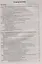 Бухгалтерский учет: просто о сложном. Самоучитель по формуле три в одном. 18-е издание, переработанное и дополненное — 2640270 — 2