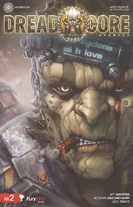 DreadCore. Часть 2