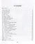 Народная Русь. Круглый год сказаний, поверий, обычаев и пословиц русского народа — 3027030 — 3