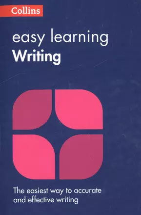 Easy Learning Writing — 2605484 — 1