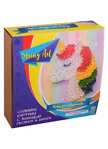Набор для творчества StringArtLab Единорог