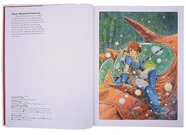 Книга Nausicaa of the Valley of the Wind. Watercolor Impressions (Hayao Miyazaki) — 5