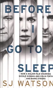 Before I Go To Sleep (м) Watson (ВБС Логистик)