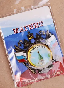 Магнит-герб «Красноярск», 6 х 6 см 1813926