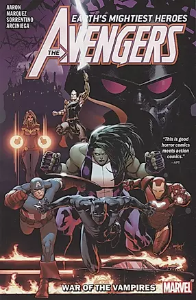 Avengers By Jason Aaron Vol. 3: War Of The Vampire — 2972042 — 1