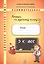 Русский язык. 3 класс. Рабочая тетрадь. Тематические занимательные задания — 2530992 — 1