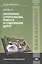 Экономика строительства, ремонта и содержания дорог. Учебник — 2434382 — 1