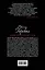 Карма несказанных слов: роман — 2483442 — 2