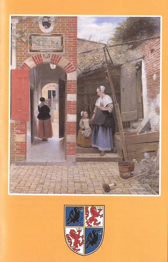 Книга Греда. В "Голубой щуке" (Георг Эберс) — 7