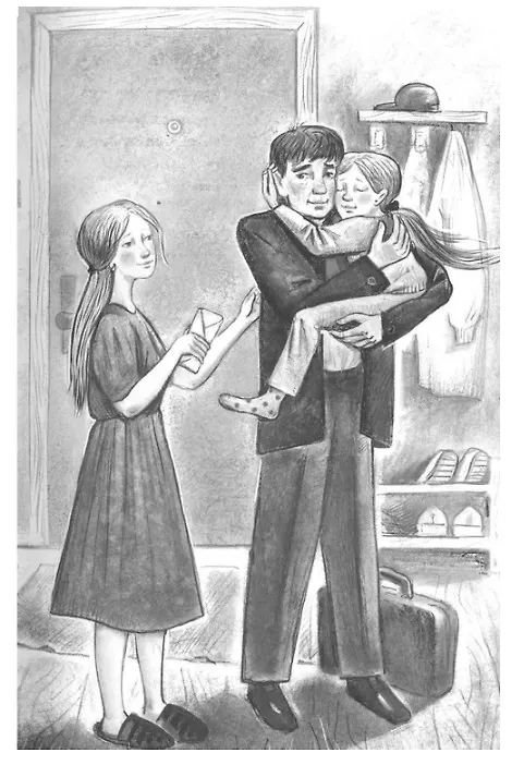 Книга Пойдем со мной? (Нюта Яковлева) — 5