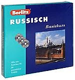 Russisch Basiskurs Русский язык для говорящих по-немецки: Базовый курc: Комплект в коробке — 2165430 — 1