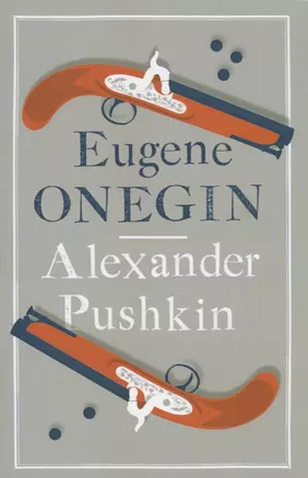 Eugene Onegin — 2747165 — 1